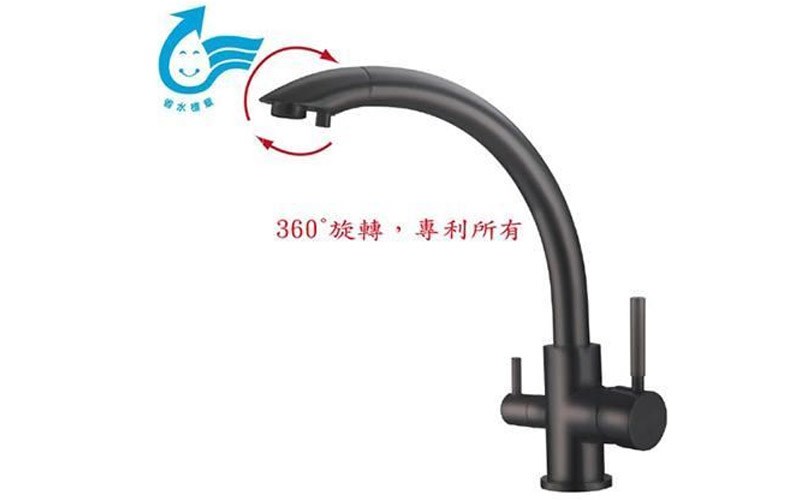 廚房龍頭  FE-KD-038-MB 