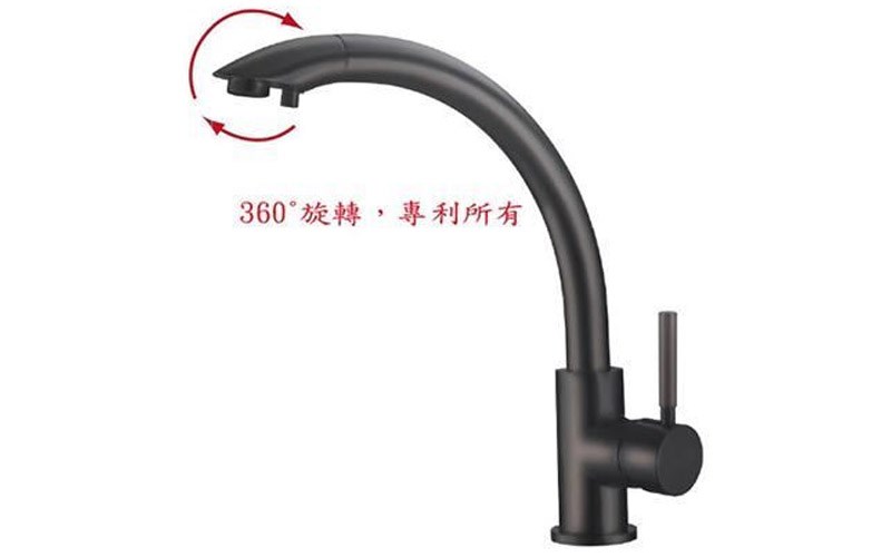 廚房龍頭  FE-KD-038-1-MB 