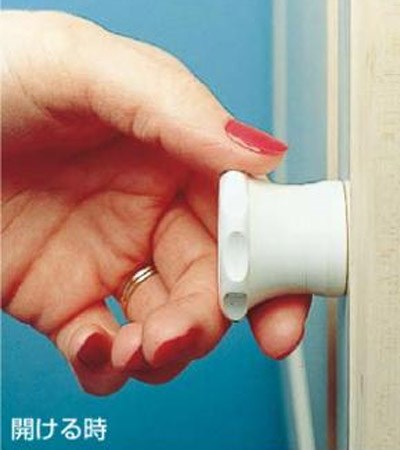 日本進口隱藏磁鐵開關