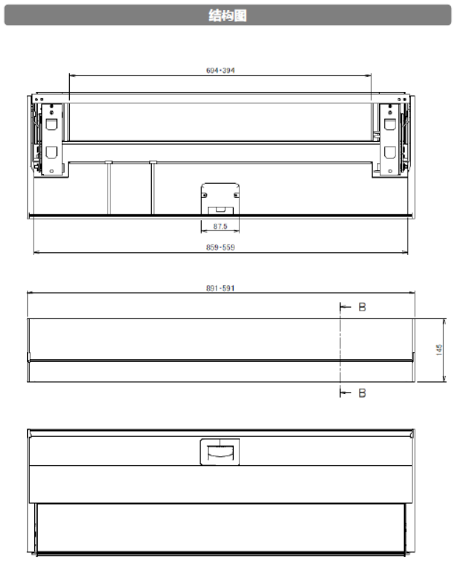 日本進口下掀調味罐架 Quick Box