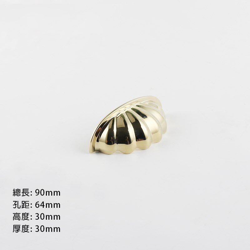 貝殼造型全銅把手-金色 395-1079