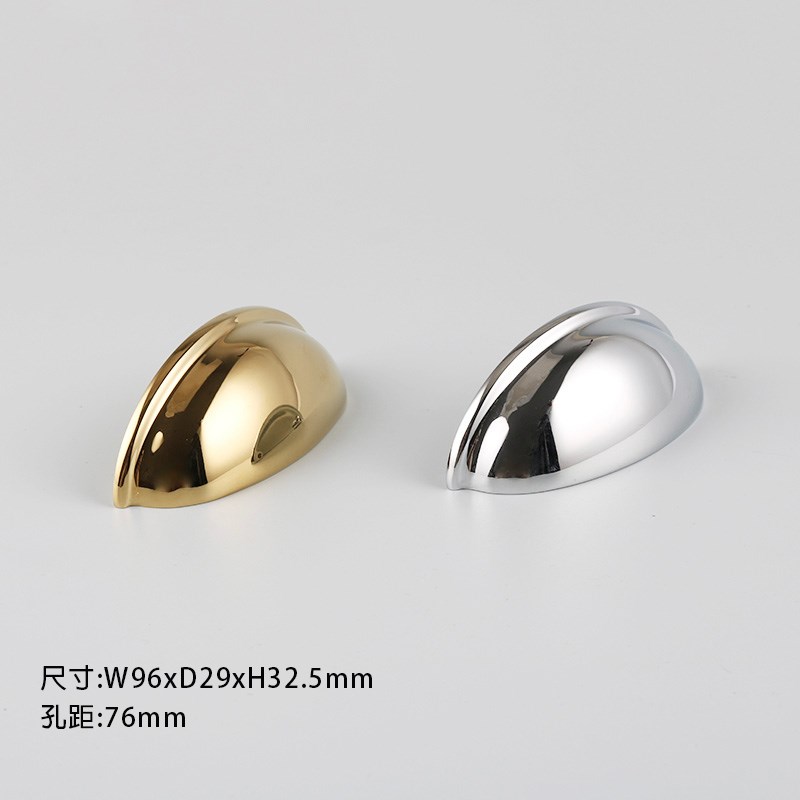 輕奢純銅貝殼把手-金色 395-1081