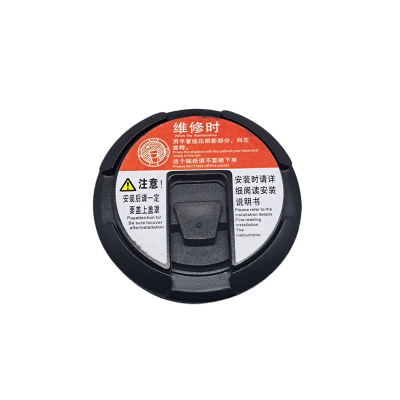 鋅合金落地式防風門擋-黑色 104-T-7989-1