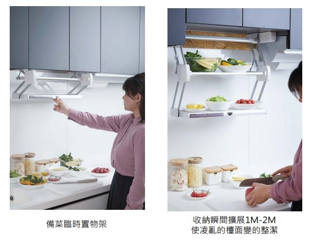 日本進口Z字型收納架 DY-Pull-down Shelf