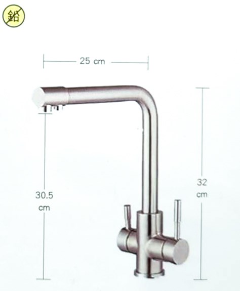 廚房三用龍頭-廚房三用龍頭-439-HLO-8169