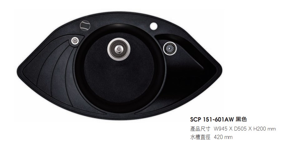 歐洲花崗岩水槽(W1000mm櫃體適用) 437-SCP 151-601AW