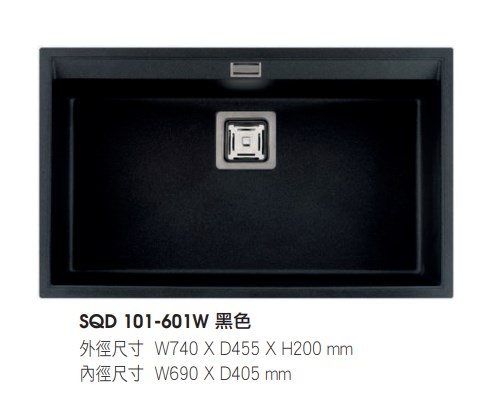 歐洲花崗岩水槽(W800mm櫃體適用) 437-SQD 101-222w