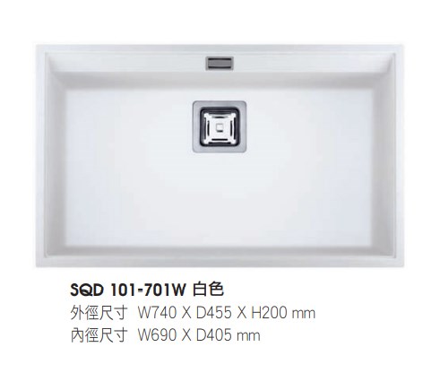 歐洲花崗岩水槽(W800mm櫃體適用) 437-SQD 101-701W
