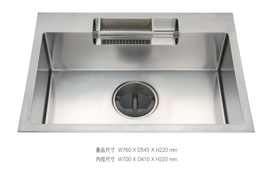 毛絨面不鏽鋼手工水槽-凸槽(W800mm櫃體適用) 437-CSK 7654B