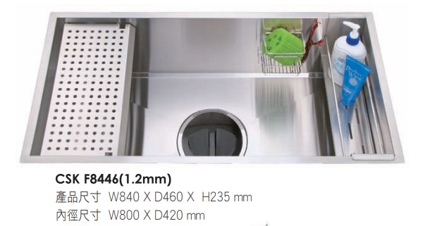 F系列不鏽鋼手工水槽(W800mm櫃體適用) 437-CSK F8446