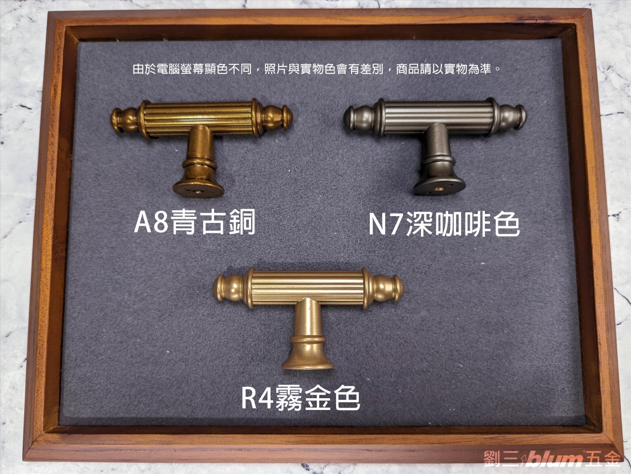 歐洲進口古典風把手-霧金色(孔距160mm)  GU-WMN689-R4