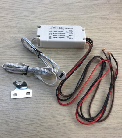 單門控感應開關 433-AC110