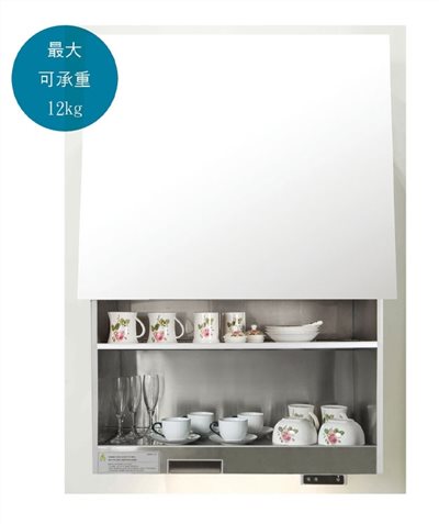 電動昇降ST收納櫃