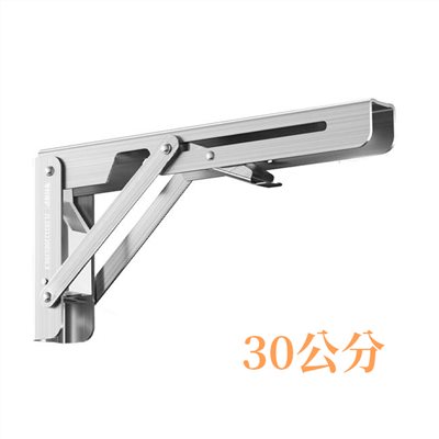 緩衝不鏽鋼三角架-30公分(兩支入) 395-jmz008