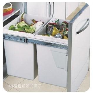 屜頭式底裝櫥下分類桶(附緩衝)  243-G035