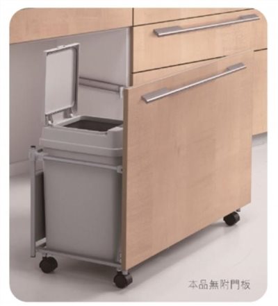 日本進口移動式櫥下分類桶  243-F07360 /F07361