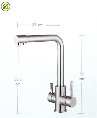廚房三用龍頭-廚房三用龍頭-439-HLO-8169