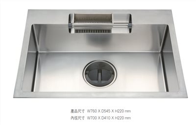 毛絨面不鏽鋼手工水槽-凸槽(W800mm櫃體適用) 437-CSK 7654B