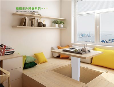 手動榻榻米升降器 395-TT01